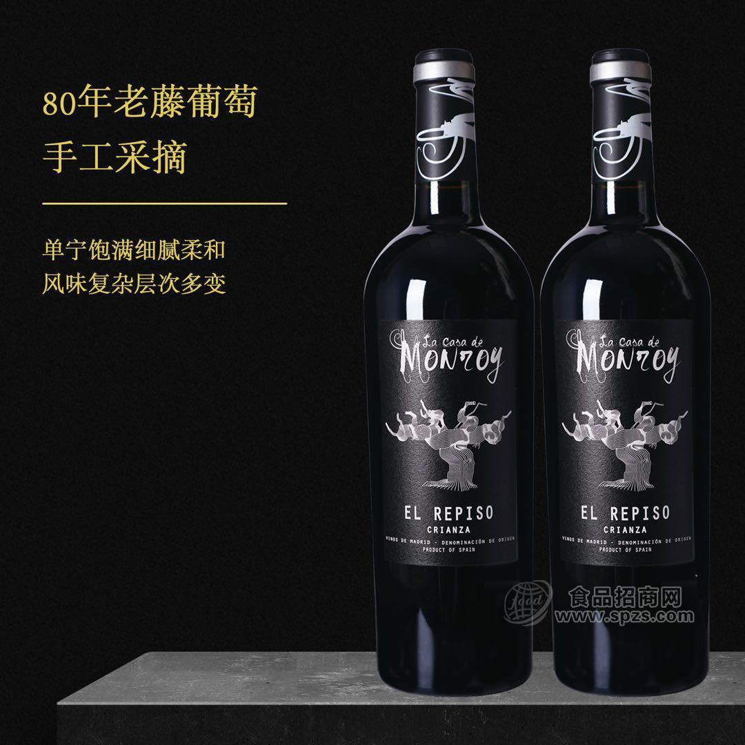 西班牙葡萄酒80年老藤 口感復(fù)雜多變