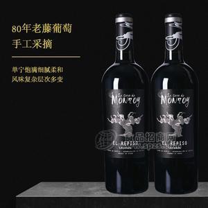 西班牙紅酒代理 80年老藤2013樂比索干紅