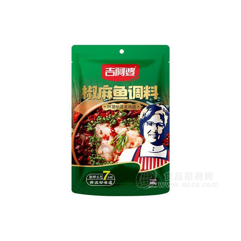 吉阿婆椒麻魚調(diào)料150g