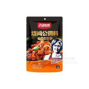 吉阿婆燒雞公調料調味料150g