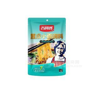 吉阿婆重慶小面調料調味品150g