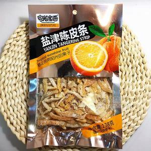 粤光宝香盐津陈皮条蜜饯果脯138g