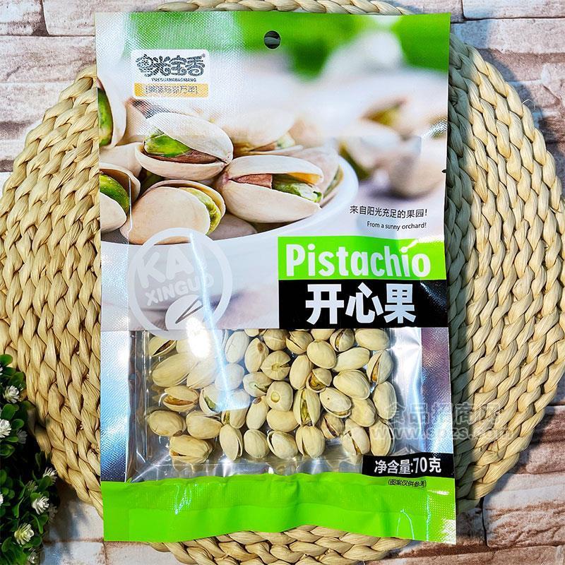 粤光宝香开心果干果休闲零食70g