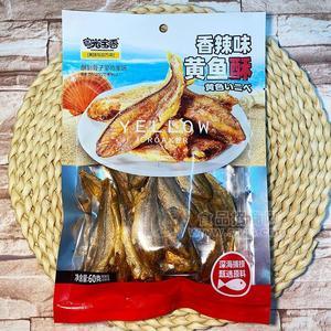 粵光寶香香辣味黃魚酥魚干魚絲60g