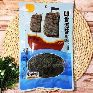 粵光寶香原味即食海苔海產品15g