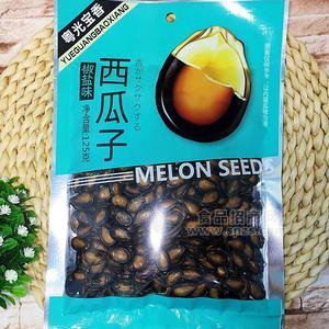 粵光寶香椒鹽味西瓜子炒貨休閑食品125g