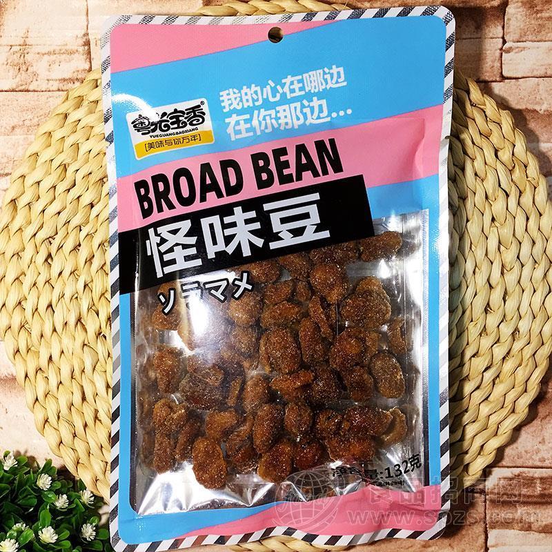 粤光宝香怪味豆炒货休闲食品132g