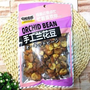 粤光宝香手工兰花豆炒货休闲食品130g