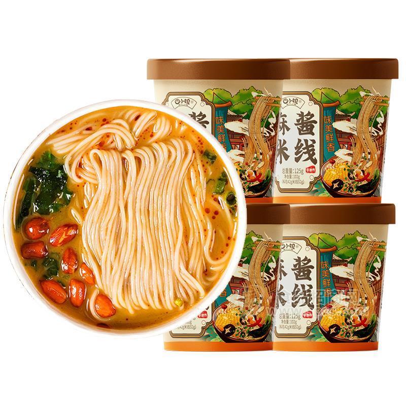 四小姐麻酱米线方便食品招商