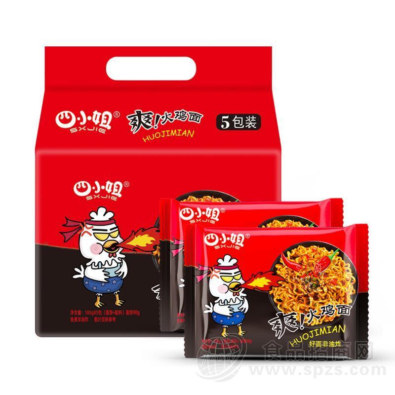 四小姐火鸡面方便面方便食品招商