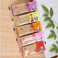 牛轧糖牛皮糖网红奶酥花生酥奶恋网红食品