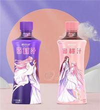 光明山英才圣果桑葚蜜桃果汁饮料