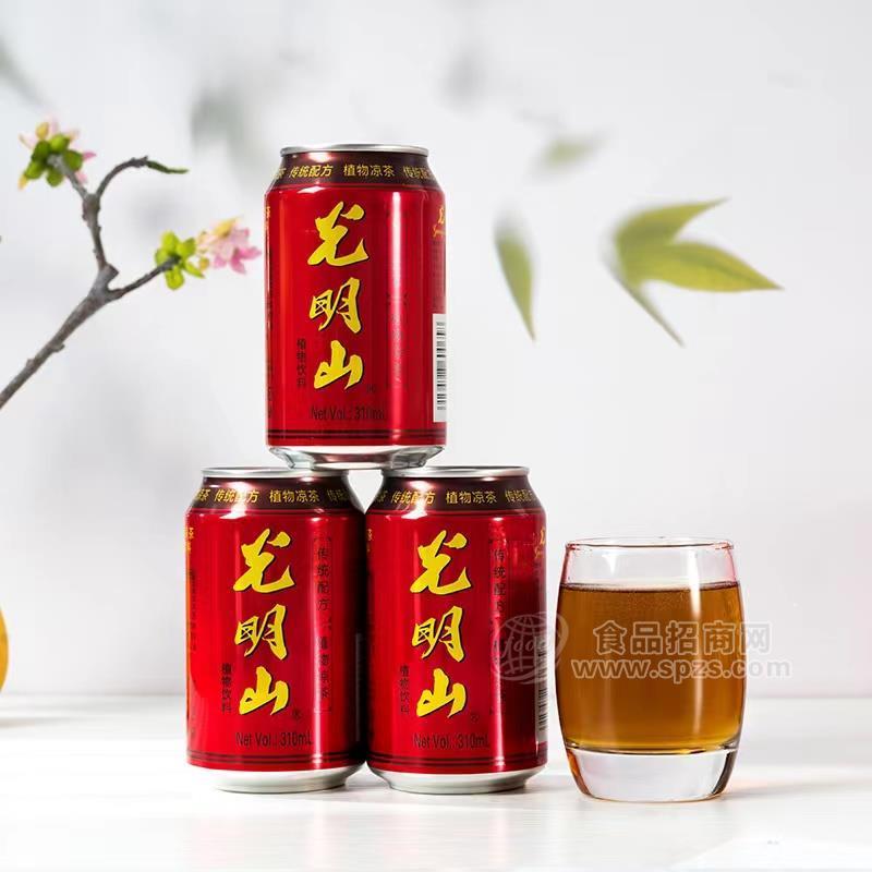 ·光明山英才去火凉茶植物饮料 