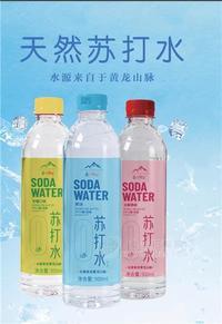 光明山英才苏打水柠檬水蜜桃水