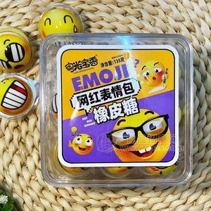 粤光宝香网红表情包橡皮糖方盒装135g