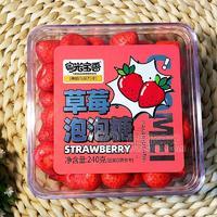 粤光宝香草莓味泡泡糖240g