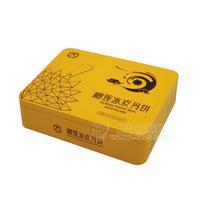东莞厂家定制马口铁盒食品包装铁盒60g/90g月饼包装铁盒招商