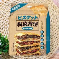 粵光寶香梅菜薄餅梅菜扣肉味餅干休閑食品180g