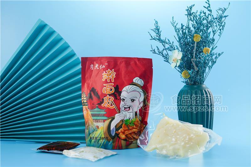 肖老仙擀面皮