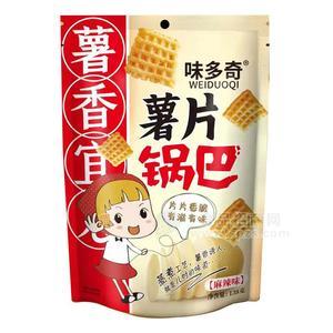 味多奇麻辣味薯片锅巴膨化食品138g