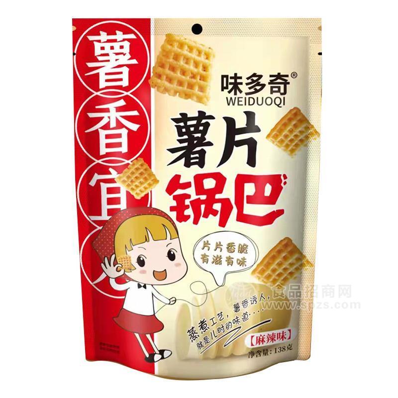 味多奇麻辣味薯片鍋巴膨化食品138g