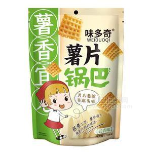 味多奇五香味薯片锅巴膨化食品138g