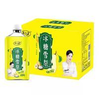 喜仁美冰糖雪梨果汁饮料1Lx8瓶