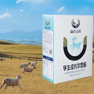 方便攜帶的條狀無(wú)蔗糖羊奶粉 羊奶粉代加工貼牌