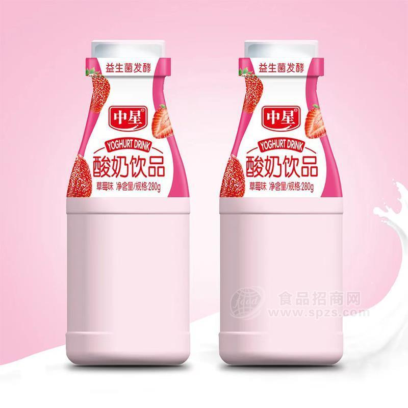 280g中星草莓味酸奶饮品乳饮料