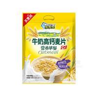 家家麥420g牛奶高鈣燕麥片