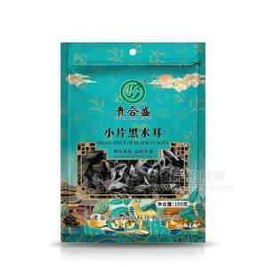 貴合盛小片黑木耳招商