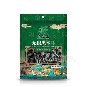 贵合盛无根黑木耳招商