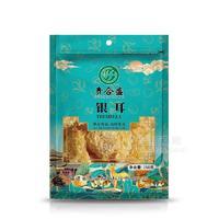 贵合盛银耳招商