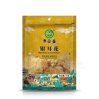 贵合盛银耳花招商