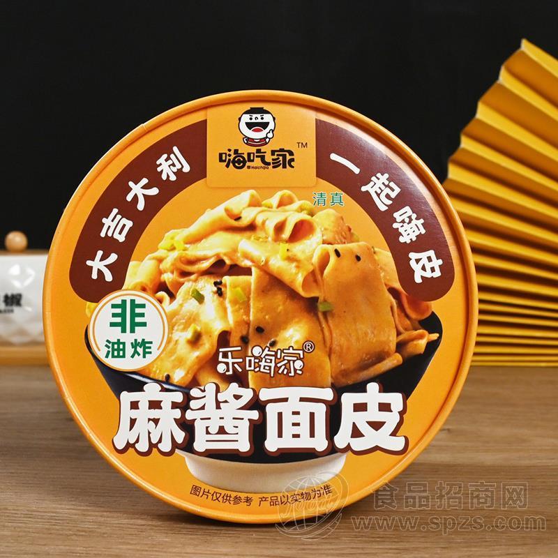 乐嗨家麻酱面皮方便食品招商