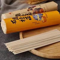 石墨挂面
