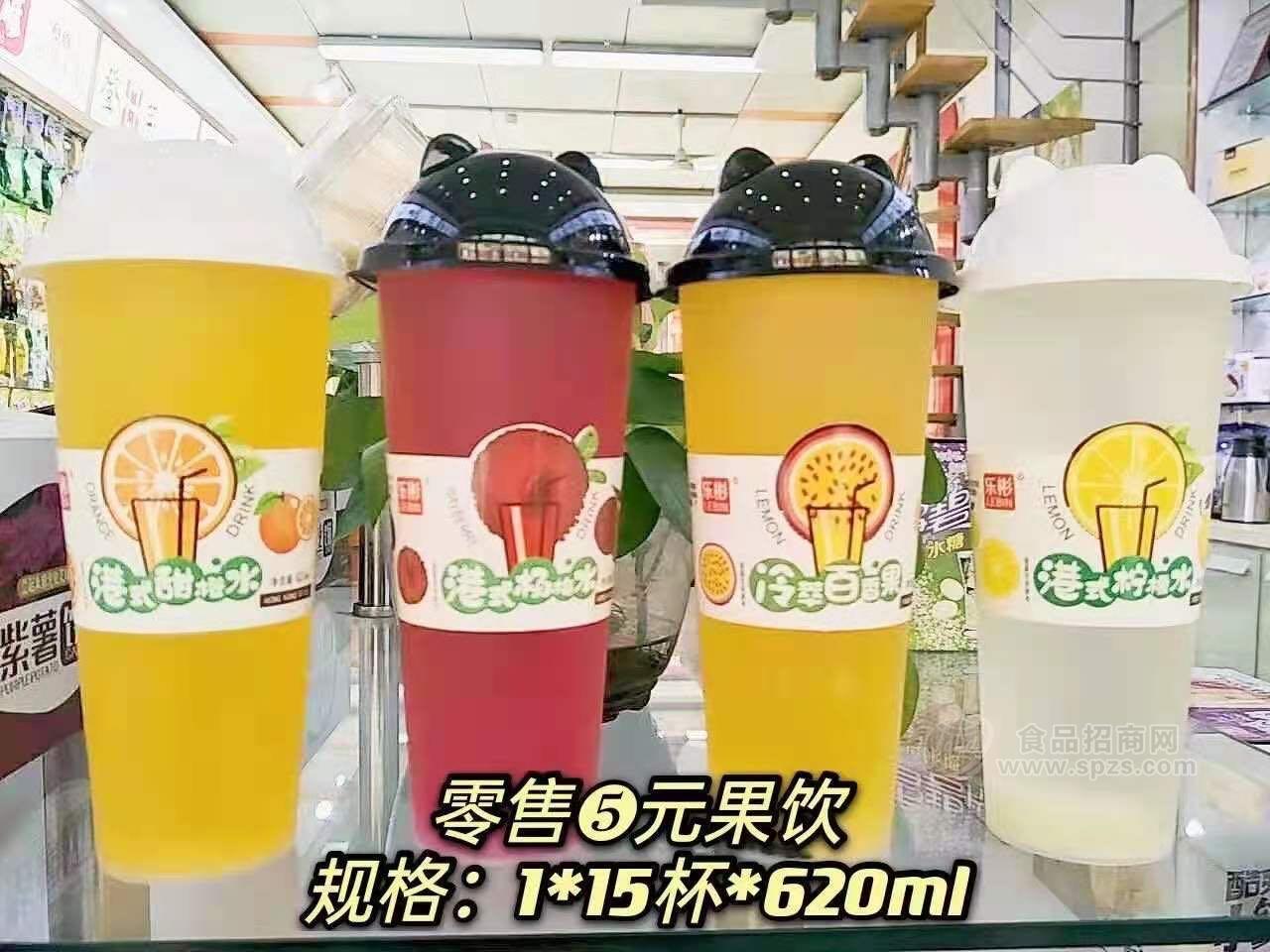 檸檬水620ml