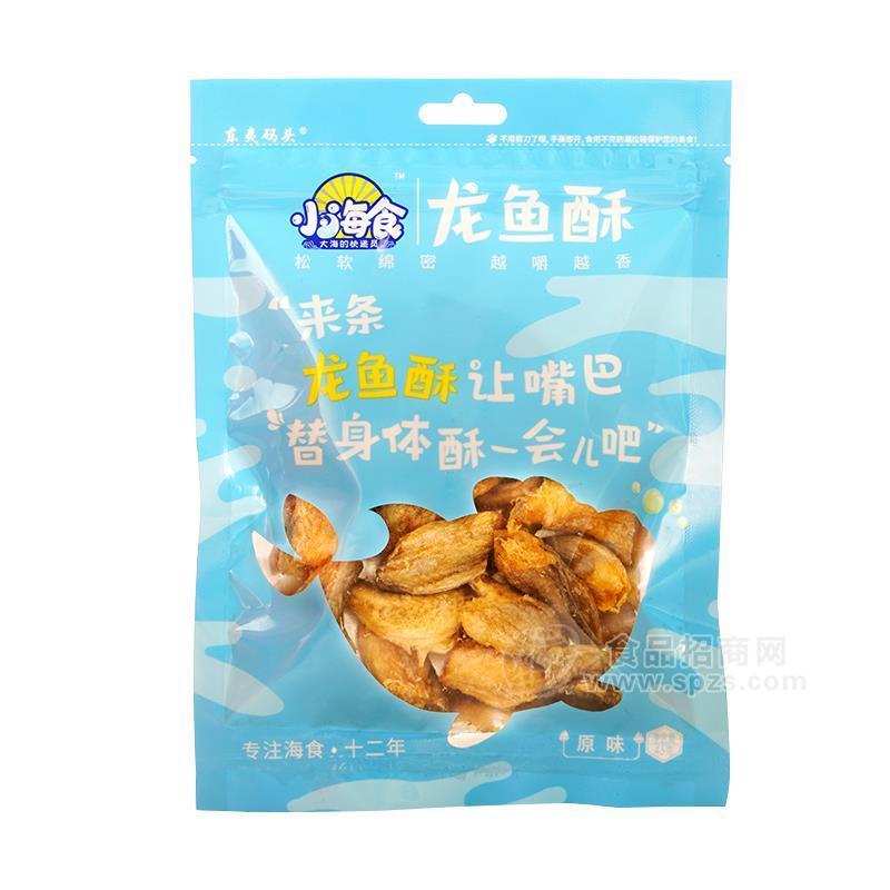 小海食原味龍魚酥魚干魚絲休閑食品