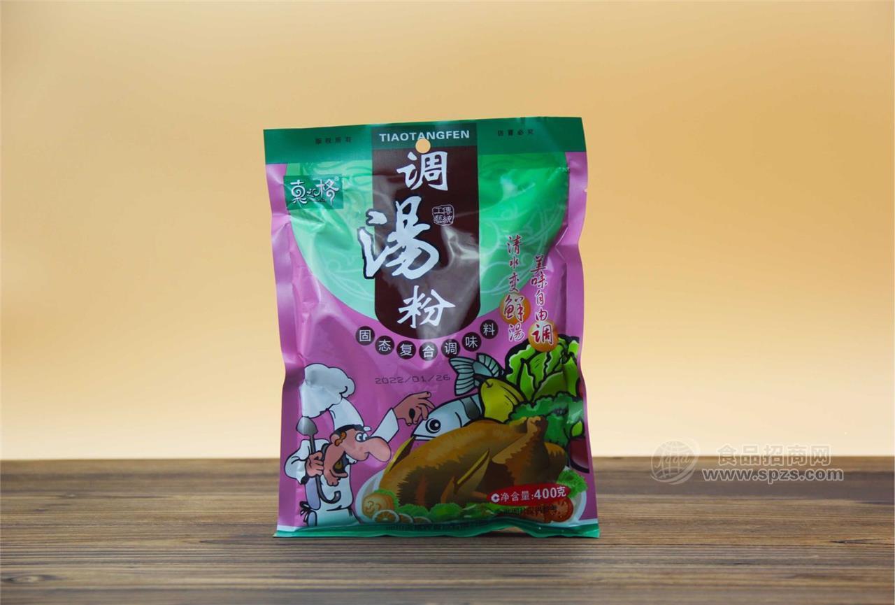 真之格調(diào)湯粉400g商用家用皆可