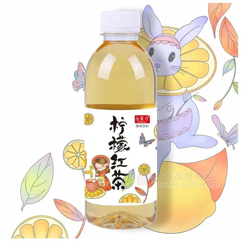 ·尚果力柠檬红茶果味饮料招商代理 