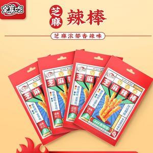 全享吃平江芝麻辣條系列芝麻辣棒休閑食品105g/包香辣味