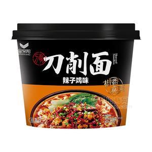 金紫陽非油炸刀削面辣子雞味桶裝方便面135g