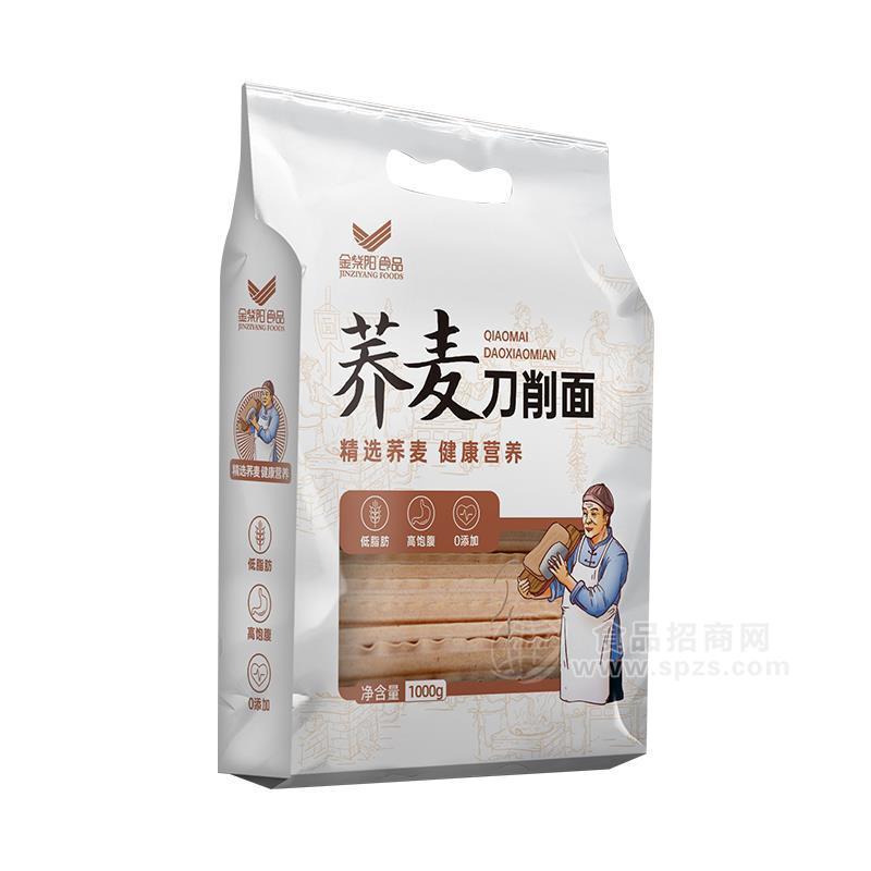 金紫陽(yáng)蕎麥刀削面掛面1000g