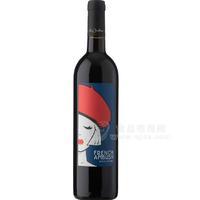 诚招代理：法国伏兵红葡萄酒  FRENCH AMBUSH