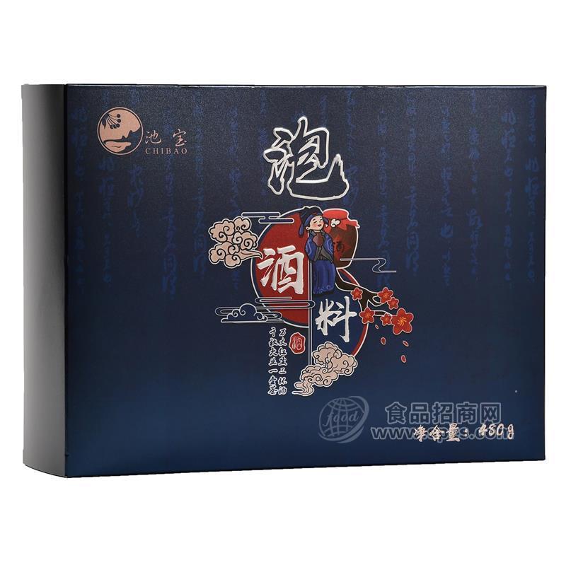 长白山二十四味泡酒料可贴牌代加工