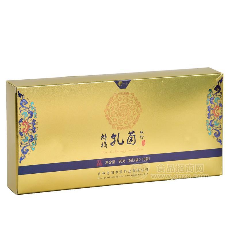 长白山桦褐孔菌固体饮料可贴牌代加工招商