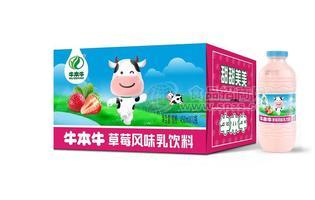 草莓風(fēng)味牛本牛