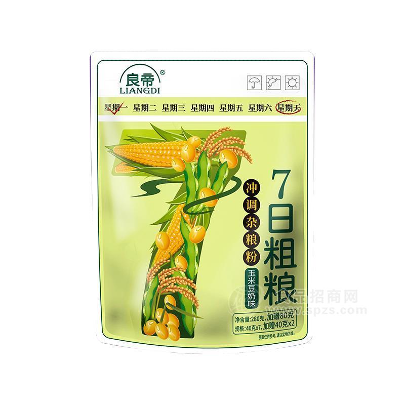 ·良帝7日粗粮玉米豆奶味冲调杂粮粉冲调类280g 