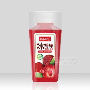 杨梅村冰杨梅果蔬汁饮品招商350ml