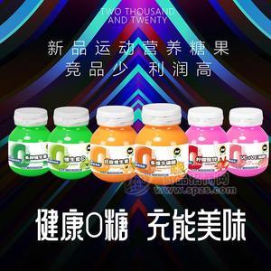 俱能运动营养0糖清口含片